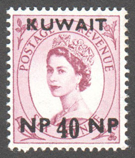 Kuwait Scott 137 Mint - Click Image to Close